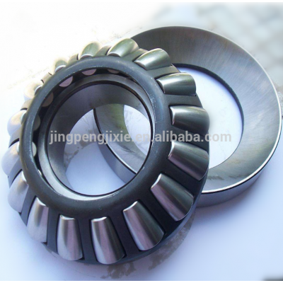 HM129848 Inch size tapered roller bearing HM129848/HM129814XD